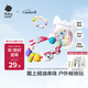 babycare精油手環(huán)手鏈西高地項鏈兒童戶(hù)外防護串珠手環(huán)情侶閨蜜手環(huán)可愛(ài)