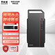 聯(lián)想（Lenovo）生態(tài)品牌異能者Co-G5辦公學(xué)習游戲3D設計師作圖臺式電腦銳龍六核R5-5600GT 16G 1TB+256G固態(tài) 高性能核顯 WiFi6+有線(xiàn)網(wǎng)卡 定制