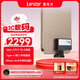 雷克沙（Lexar）2TB 黑色Type-c USB3.2移動(dòng)固態(tài)硬盤(pán)（PSSD) Professional GO傳輸速度1050MB/s 直插手機 輕松擴容