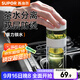 蘇泊爾（SUPOR）玻璃杯雙層水杯茶水分離泡茶杯男女士便攜耐高溫辦公茶杯子禮物 【獨立茶倉】雪峰白-300mL