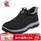 布舍元防滑加絨保暖爸爸鞋厚底棉鞋老北京布鞋男341-1713 黑色 42 
