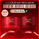 【全新】超紅瓶面霜50g*2抗皺緊致抗衰老晚霜保濕面霜護(hù)膚品