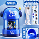 日本高端輕奢全自動(dòng)削筆機電動(dòng)削筆器小學(xué)生專(zhuān)用鉛筆刨轉筆削筆刀 藍色宇航員【全自動(dòng)】送貼紙+Y