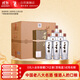董酒貴董酒(精裝版) 董香型白酒 54度 500ml*6瓶 整箱裝 老貴董 
