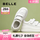 百麗（Belle）女神節(jié)禮物簡約休閑小白鞋2025春新魔術貼增高厚底鞋D6Z1DAM5預售 米色 36 (230mm)