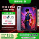 小米平板 REDMI K Pad 國家補(bǔ)貼 紅米平板 8.8英寸 3K屏 天璣9400+ 電競(jìng)娛樂 游戲平板 煙霞紫 8G+256G
