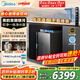 美的（Midea）銀河軟凈一體凈水器家用1000G大通量廚下式10年長(zhǎng)效RO反滲透過(guò)濾器直飲小體積軟水機(jī)星河凈飲機(jī)