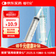 ?？砂擦魇持破?鼻飼胃管醫用針管注射器流食灌注灌腸器60ML*5