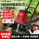 亞特YAT插電微耕機3檔調節園林花園果園旋耕機小型家用耕地翻地犁地機