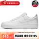 NIKE男子運動(dòng)鞋AIR FORCE1 07空軍一號 板鞋休閑鞋男鞋 CW2288-111 40