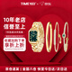 時(shí)光一百（TIME100）手表女款簡(jiǎn)約氣質(zhì)女士腕表套裝禮盒配飾方形手表生日禮物送女友