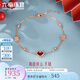 六福珠寶18K金祥云紅玉髓手鏈含延長鏈送禮ENKTBB0001R 總重2.35克
