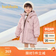 巴拉巴拉童裝兒童羽絨服女童冬季長(cháng)款加厚保暖外套 紅色調00366 白鴨絨 150cm 充絨量211g