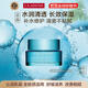 嬌韻詩(shī)Clarins沁潤乳霜50ml補水滋潤不死鳥(niǎo)面霜進(jìn)口女生生日禮物雙十一