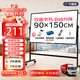 比比牛 白板支架式90*150cm 辦公寫(xiě)字板雙面帶架子 可升降翻轉家用教學(xué)黑板 黑金剛BBNV90150