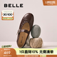 百麗（Belle）復古褶皺面瑪麗珍鞋女2025秋新商場同款羊皮舒適單鞋E3U1DCQ5 咖啡色 38