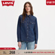 Levi's李維斯女士美式經(jīng)典翻領(lǐng)時(shí)尚寬松簡(jiǎn)約舒適藍色上衣牛仔襯衫 深藍色 XS