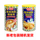 廚邦雞粉調味粉1kg雞精調味品炒菜砂鍋家用餐飲罐裝提鮮調料 雞粉1kg*1罐