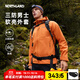 諾詩(shī)蘭25秋冬軟殼外套男式防潑水徒步戶(hù)外登山三防夾克外套軟殼衣 柿橙色-連帽02E 180