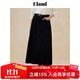 ELAND衣戀半身裙女牛仔A字傘擺柔軟薄款長裙夏季新款 深牛仔色(57)D/Indigo L 170