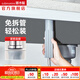潛水艇（Submarine）水龍頭固定器  加長(zhǎng)快裝洗菜盆水龍頭防松動(dòng)螺母底座防晃動(dòng)配件 龍頭加長(zhǎng)快裝螺母