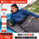 牧高笛（MOBIGARDEN）防潮墊 戶(hù)外露營(yíng)加寬加厚折疊充氣單人氣墊床 NX20663004 玄鐵灰