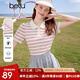 百圖betu女裝2025夏季新款T恤段染紗色織坑條條紋短袖t恤女2504T16 粉條紋 L