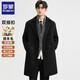 羅蒙（ROMON）雙排扣羊絨毛呢大衣男冬季新款加厚保暖西裝領(lǐng)商務(wù)休閑風(fēng)衣外套男 黑色 L /175