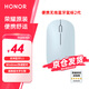 榮耀MagicBook配件 原裝極簡(jiǎn)背包/無(wú)線(xiàn)藍牙鼠標2代黑/藍色 舒適輕薄便攜辦公適配華為MateBook14E13D/X 榮耀鼠標2代 藍色