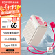 漫步者（EDIFIER）M0 便攜式藍牙音箱 戶(hù)外迷你音箱音響 凈重僅70g 超長(cháng)續航 云巖白