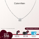 凱文克萊（Calvin Klein）官方正品CK轉(zhuǎn)運(yùn)珠男士項(xiàng)鏈送男友鋼色35000258七夕禮物