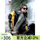 駱駝（CAMEL）登山男女戶外徒步露營雙肩背包大容量多功能旅行7S3AC3034A深灰