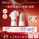 小奧?。╨ittleondine）玩色多用棒腮紅棒#E01春光水粉眼影修容唇膏口紅細膩提亮自然修容