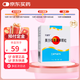 36盒裝[艾迪莎] 美沙拉秦緩釋顆粒0.5g*10袋/盒