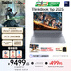ThinkPad聯(lián)想ThinkBook 16p設(shè)計(jì)師本2025 英特爾酷睿 學(xué)生辦公游戲設(shè)計(jì)AI獨(dú)顯筆記本電腦 U7-255HX 16G 1T 5060 2.5K