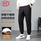 浪莎超厚羽絨褲男外穿冬季加絨白鴨絨褲男士束腳防風(fēng)休閑保暖褲