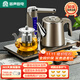 容聲全自動(dòng)上水電熱水壺燒水壺上水茶盤(pán)泡茶壺保溫電水壺茶具電茶壺燒水煮茶茶臺一體機電茶爐茶具家用 0.8L 一鍵自動(dòng)旋轉保溫款