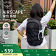 OSPREY 日光13L雙肩包 戶(hù)外徒步包小背包 輕便旅行包 電腦包書(shū)包 黑色