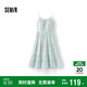 森馬（Semir）連衣裙女設(shè)計(jì)感肌理浪漫2025夏季甜美花邊碎花吊帶裙107425114051