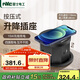 NVC雷士電工 升降插座 氣動(dòng)嵌入式無(wú)線(xiàn)充電插座 三位五孔帶USB+TypeC 黑色