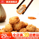 惠發(fā)韓式炸雞無(wú)骨雞柳雞肉塊雞塊空氣炸鍋食材 韓式炸雞塊1kg