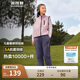 波司登羽絨褲男女兒童5A抗菌寬松保暖長褲