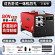 力巖特柴暖駐車(chē)加熱器一體機12V24V220v柴油暖風(fēng)機車(chē)載取暖器 24V鋁合金臥式 液晶 四孔