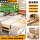 溫匠實(shí)木拼接床加寬延長(cháng)加大加長(cháng)床鋪加床拼床神器無(wú)縫大人可睡 床頭+椰棕床墊【床腿16檔調節】 長(cháng)200CM*寬40CM【高度可調節】