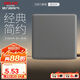 德力西（DELIXI）開關(guān)插座面板 CD815系列 面蓋擋板 空白填空面板 星空灰