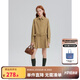 ELLE KIDS童裝 法式學(xué)院風(fēng)百褶連衣裙女童耐穿抗皺帶腰帶襯衫連衣裙 卡其色 150