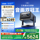 Vidda C3S 海信4K超高清純三色激光投影儀家用投影機 無損光學變焦+哈曼JBL專業(yè)音響 智能家庭影院辦公