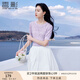 香影紫色針織衫女短袖2025夏裝新款t恤氣質(zhì)套頭鏤空圓領(lǐng)正肩上衣 紫色 L 165/88A/110-125斤