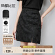 尚都比拉國風(fēng)半身裙女夏季遠(yuǎn)山提花設(shè)計(jì)感開叉中腰短裙一步裙 黑色 XL 