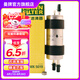 曼牌（MANNFILTER）外置汽油燃油濾芯格清器汽車保養(yǎng)適用 WK5019